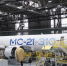 Минпромторг выделил деньги на сертификацию МС-21 - КП-Иркутск