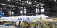 Минпромторг выделил деньги на сертификацию МС-21 - КП-Иркутск
