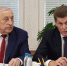 Кредиты под 2% на газификацию домов: Олег Кожемяко поддержал предложение Максима Иванова - AmurMedia.Ru