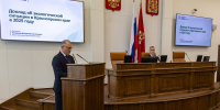 Фото: Бурмистров А. - НИА