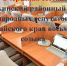 Очередная сессия Ребрихинского районного Совета народных депутатов состоится 30 октября в 11 часов в актовом зале Администрации района. - Администрация Ребрихинского района