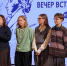 Филологический факультет провёл встречу выпускников разных лет - ПГГПУ