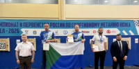 Спортсмены Хабаровского края завоевали 13 медалей на чемпионате по метанию ножей - Тихоокеанская звезда