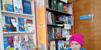 Правовой марафон «Мудрость и защита»: как не стать жертвой мошенников - Искитимская ЦБС