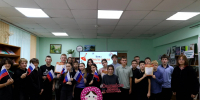 Ученики Миасской школы №2 приняли участие в квизе «Многоликая Россия» - Газета Маяк