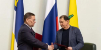 Мэр Улан‑Удэ подписал соглашение с министром образования Бурятии - ИА Байкал-Daily