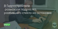Поделитья во ВКонтакте - Братская Студия Телевидения