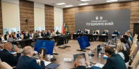 Картинка - Regions.Ru