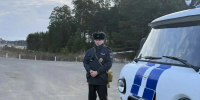 Полиция и экстренные службы проводят учения в Бохане и селе Тараса ГУ МВД России по Иркутской области - IrkutskMedia.Ru