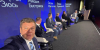 Дмитрий Губерниев отказался извиняться перед «Крыльями Советов» за слова в эфире - Комсомольская Правда Самара