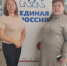 Забота о здоровье начинается с осведомлённости: о профилактике рака молочной железы. - Ульяновский фармацевтический колледж