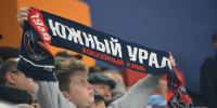 Юный болельщик ХК ЮУ - Ural56.Ru