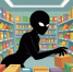 В Сорочинске раскрыта кража из продуктового магазина - Time56.Ru