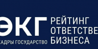 1._2026-10-21_11-54-17.png - Коченевский район