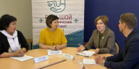 В Магаданской области обсудили подготовку к XI Международной просветительской акции «Большой этнографический диктант» - Администрация Магаданской области