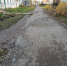 Курс на комфорт - MyOmutninsk.Ru