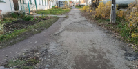 Курс на комфорт - MyOmutninsk.Ru