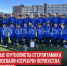 пост 4 - Cityopen.ru