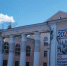 fe25c151-2035-4759-8c69-ab8057dda92f.jpg - GorodnaBire.Ru