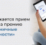 a3ae23df-954a-42b6-913b-945e9da5bc1e.jpg - GorodnaBire.Ru