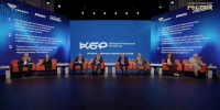 Фото сайта правительства КБР - НИА-Кавказ - КБР
