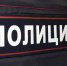 image - GazetaRB.Ru