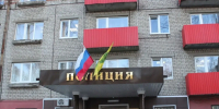 Пенсионерка отдала мошенникам 1,7 миллиона рублей, но они попросили ещё - Gorod48.ru