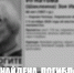 Пропавшую в Кирово-Чепецке женщину нашли мертвой - Newsler.Ru