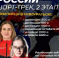IRZ7Mq9ijqm_V8SrP0BzUOJuYoyRI1S6OfqUfwJOmVdIaSv80z8bKWwpup0leCIezEas4dUPjW_lNqWh-_vlVIrn - Novouralsk.Su
