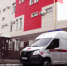 Масштабное обновление автопарка, внедрение телемедицины и переход на "цифровой контур": скорой помощи Комсомольска-на-Амуре 85 лет - Правительство Хабаровского края