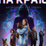 Стартовал второй сезон веб-сериала «На краю» (6+) - Департамент образования