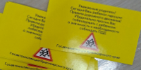 Сотрудники Госавтоинспекции провели мероприятие «Несовершеннолетний нарушитель» - ОМВД "Назаровский" 
