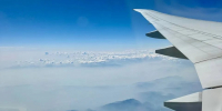 Прямой авиарейс свяжет Благовещенск и Санью - ИА Порт Амур