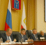 1 - Министерство финансов