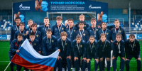 Сахалинец Даниил Кон сыграет на чемпионате мира по футболу U-15 - SakhalinMedia.Ru