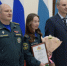 Губернатор Денис Паслер и Министр МЧС России Александр Куренков наградили отличившихся сотрудников МЧС - Губернатор Свердловской области