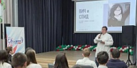 В школах Казани прошли лекции о профилактике ВИЧ-инфекции - Центр СПИД