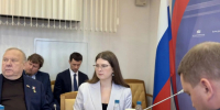 Ольга Занко: бюджет на НКО в 2027 году будет увеличен - Единая Россия