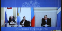 Полпред президента в ПФО рассмотрел обращение жительницы Ульяновской области - Ulpravda.Ru