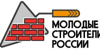 Иркутяне могут стать участниками конкурса «Молодой строитель России» - Baikal24.Ru
