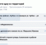 Изображение к статье - Абакан может получить федеральный грант на благоустройство - Медиагруппа Юг Сибири