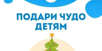 Нажмите для предварительного просмотра изображения - Дирекция спортивных сооружений
