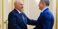 Брянская область и Беларусь будут наращивать товарооборот - Vbryanske.Com