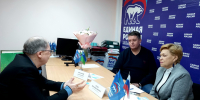 Увеличить - Дума Ханты-Мансийского АО