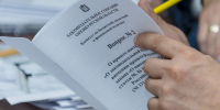 Налоговая нагрузка для всех собственников коммерческой недвижимости уравнена - Законодательное Собрание