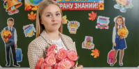 Осталась, чтобы учить - Газета Куртамышская нива
