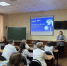 6bd2f2f2-d7d7-4155-a669-45c555486cd4 - Базовый медколледж