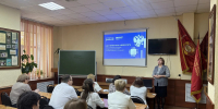 6bd2f2f2-d7d7-4155-a669-45c555486cd4 - Базовый медколледж