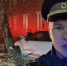 УМВД России по Калудской области - Kaluga-Poisk.Ru