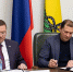 Учебный полигон для подготовки специалистов ЖКХ создадут в Улан-Удэ - Infpol.Ru
